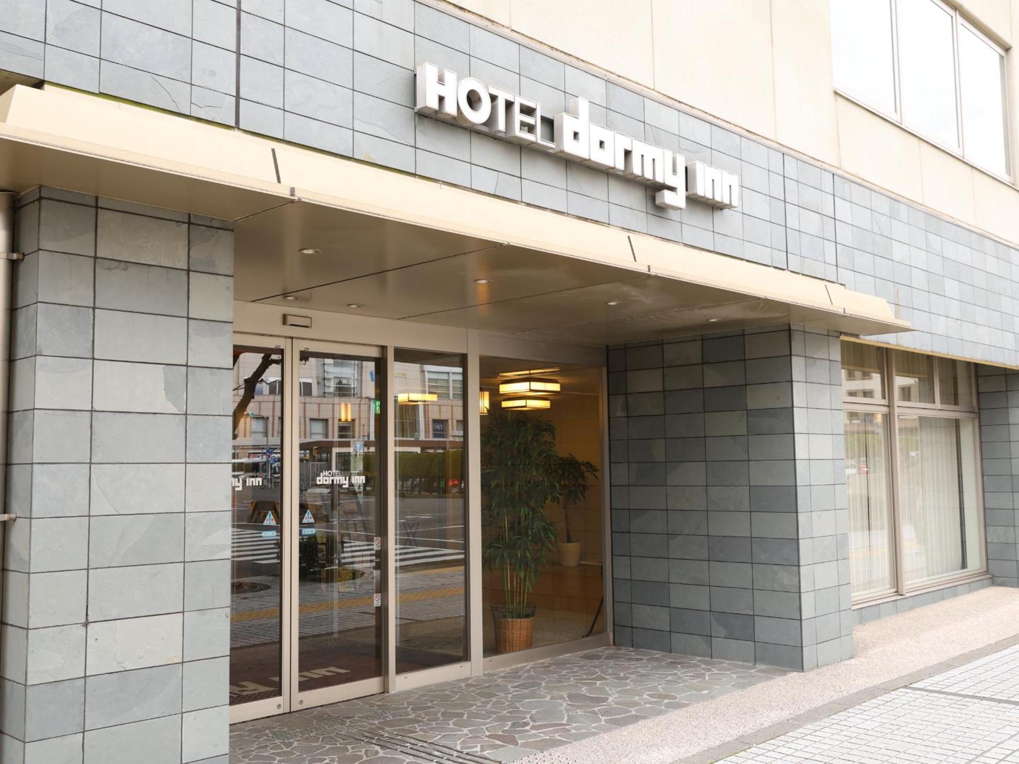 ドーミーイン津 津市 エクステリア 写真