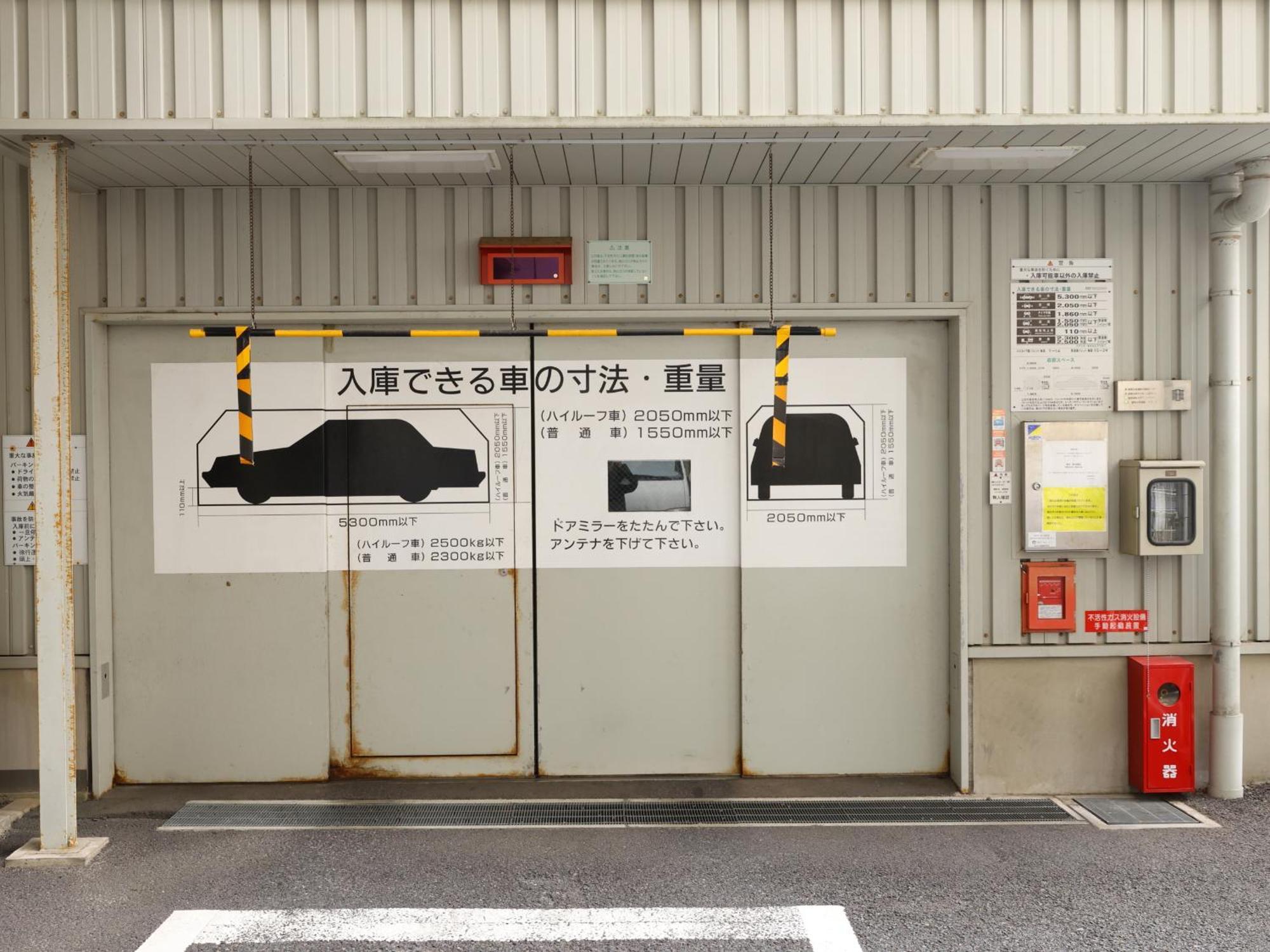 ドーミーイン津 津市 エクステリア 写真